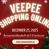 FOUR  VEEPEE SHOPPING ONLINE