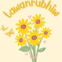 ทานตะวันรับหิ้ว🌻🛍️