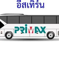 PMX อีสเทิร์น