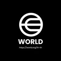 รับแลกเหรียญ World coin (WLD) World app Thailand