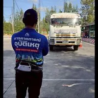 นักเรียนท2🚚ท3🚛