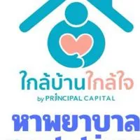 หาพยาบาล พาร์ทไทม์❤‍🩹by KBKJ