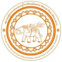 สมาคมผู้ปกครองและครูฯ สาธิต มน