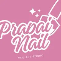 💅สอนทำเล็บเบื้องต้น Prapai Nails 🔥