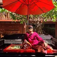 ยายเทร่าพามามู