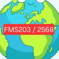 FMS203/2568