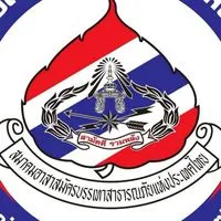 ฝ่ายสื่อสารศูนย์วิทยุร่มไทร