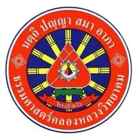 2568 THK M6 แนะแนว