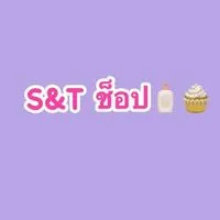 S&T ช็อป โป่งไผ่