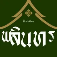 💚พลินทร💚
