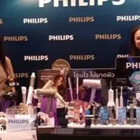 PHILIPS AFFILIATE