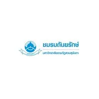 2568 - SSRU Good Health Good Breast