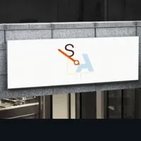 บรอดงาน Slay Lab
