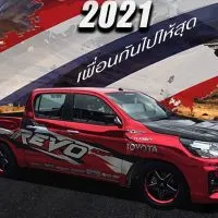 ----🇹🇭กระบะไทยแลนด์🇹🇭---