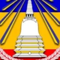 รับสมัครนักเรียน ขภ. 2567