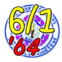 ผู้ปกครอง มส.6/1 ปี 64