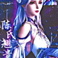 กลุ่มแจกคริปอนิเมะ by.ᴄʜɪɴᴏ