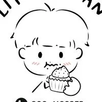 LITTLE’THAN