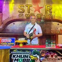 ซุ้มกำนันแจ้ กลุ่ม4