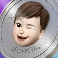 ตำราเหรียญ History of Coin