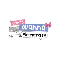 dontwannakeepsecret