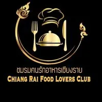 ชมรมคนอาหารเชียงราย