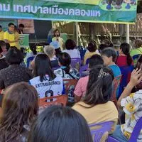 ชุมชนคลองลานตำบลคลองแห