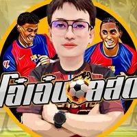 ครอบครัว วีไอพี โอ๋เอ๋ บอลสด