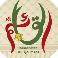 KSF Al-Qa'im