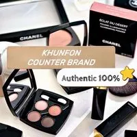 KHUNFON COUNTER BRAND