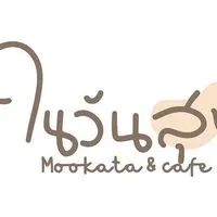 ในวันสุขบุฟเฟต์79- ( ส่งฟรี )