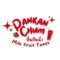 🍓ปั่นกันฉ่ำ🍓