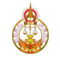 นักวิชาการพัสดุปฏิบัติการ (สำนักงานศาลยุติธรรม)