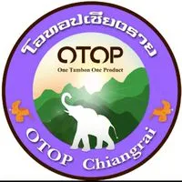 ห้องเครือข่ายโอทอป จ.เชียงราย