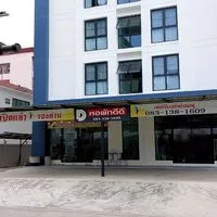 ร้านเสริมสวยคัลเลอร์แฮร์ ใต้หอดีดี