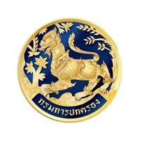 DOPA ระบบแจ้งการควบคุมตัว