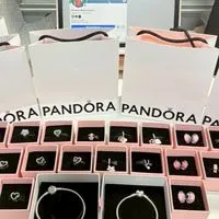 Pandora with Petch