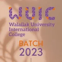 WUIC Students 2023