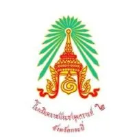 สภานักเรียน66