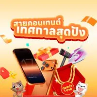 YOYOPET KOL lnfluencer