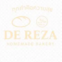 ร้านล้างปาก เบเกอรี่ (de Reza)