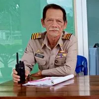 โกแปะแจ้งข่าวด่วน