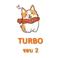 Turbo 2/68