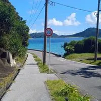 RP〃หมู่บ้านแจ่มฟ้า〃