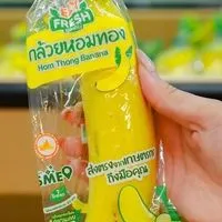 CP ALL หนุนเกษตรกรกล้วยหอมทอง