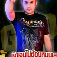 ชี้มวยชอบ FC ชัดเจนไม่ต้องหมุนเสา