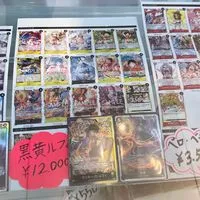 629Cards รับหิ้วการ์ด Pokemon&One Piece จากญี่ปุ่น