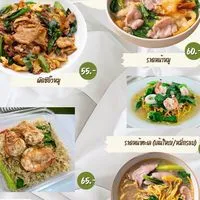 บับเบิ้ลบี ราดหน้า&ข้าว