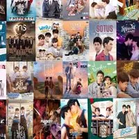 แจกซีรีส์Yฟินๆน่าดู