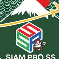 ทัวร์รอบโลกไปกับ SiamPro SS Quality